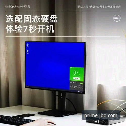 竞博JBO平台iOS版 如何通过竞博JBO平台iOS版开启2026全新体育娱乐体验?